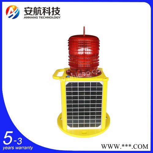 太陽能中光強(qiáng)B型障礙燈/可提式中光強(qiáng)B型警示燈/B型信號(hào)燈