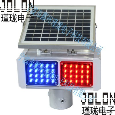 供應(yīng)瑾瓏太陽(yáng)能兩燈爆閃警示燈