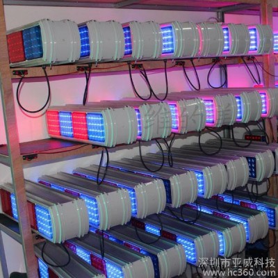 太陽能爆閃燈 紅藍爆閃燈太陽能頻閃燈LED警示燈交通指引交通警示