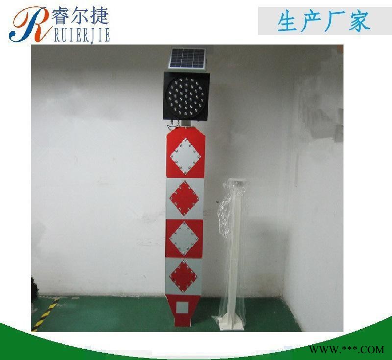 深圳廠價(jià)直銷太陽能道路警示標(biāo) 太陽能路口警示標(biāo) 太陽能道口標(biāo)
