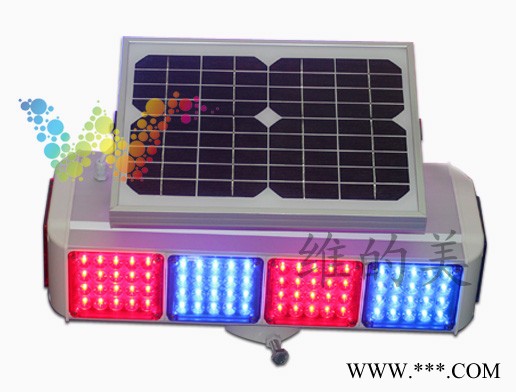 供應維的美WDM-SGLED太陽能爆閃燈 LED太陽能交通警示燈