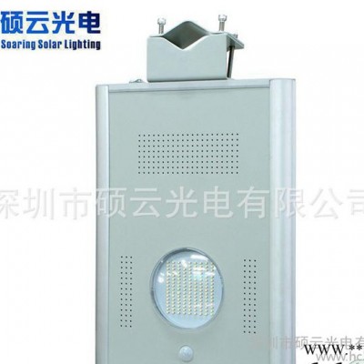 新農(nóng)村建設(shè)太陽(yáng)能路燈 3米太陽(yáng)能路燈 小區(qū)太陽(yáng)能led