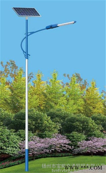 太陽能燈戶外,太陽能燈,揚州市寶輝交通照明(在線咨詢)