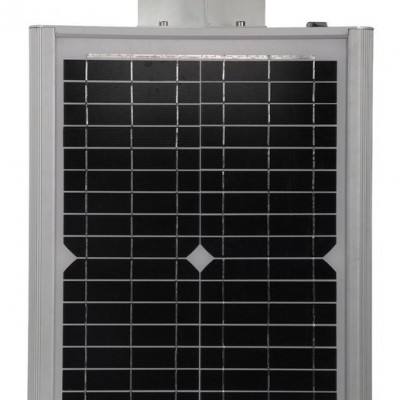 20W太陽(yáng)能路燈一體化太陽(yáng)能庭院燈人體感應(yīng)新農(nóng)村街道太陽(yáng)能路燈