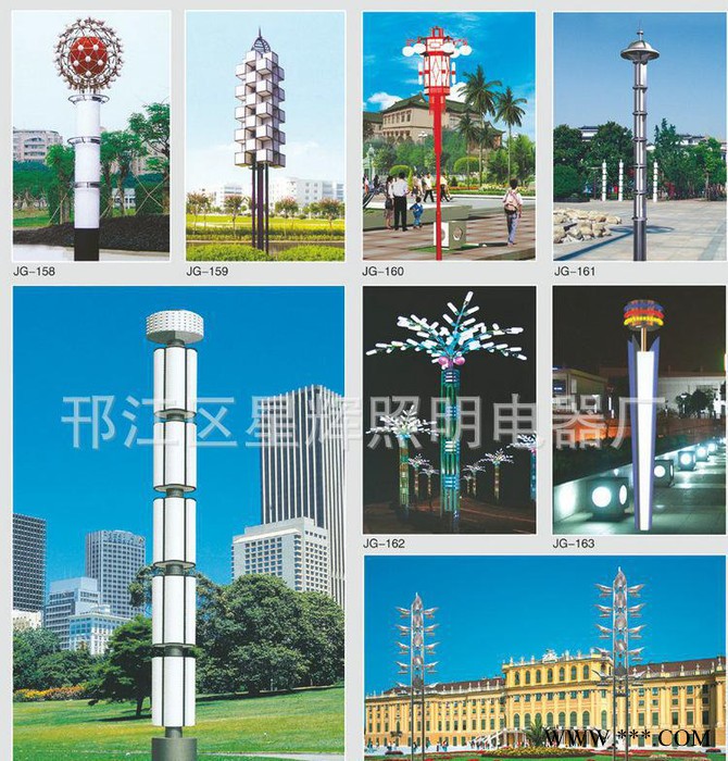 太陽能景觀燈,直供景觀燈,led景觀燈,式樣景觀燈,式樣太陽能景觀