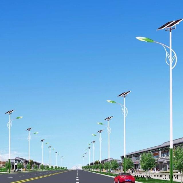 供應太陽能路燈日昇太陽能路燈生產廠家，太陽能路燈