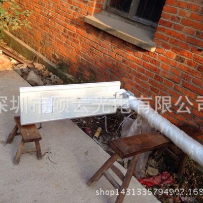 太陽(yáng)能路燈 專業(yè)生產(chǎn)農(nóng)村建設(shè)太陽(yáng)能路燈18W太陽(yáng)能路燈 SAR-L18