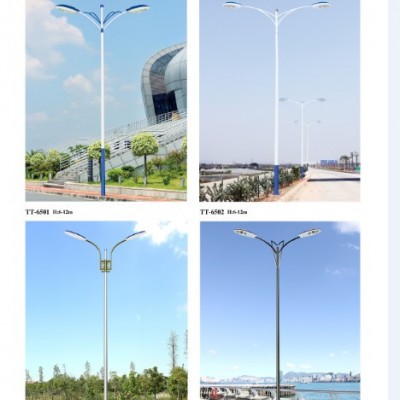 藝恒路 LED太陽能路燈廠家太陽能節能路燈