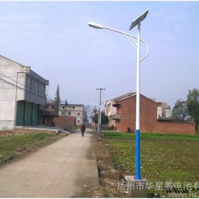 供應永達太陽能路燈太陽能路燈,LED燈