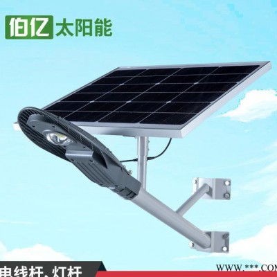 60W大功率戶外農(nóng)村太陽能路燈一體化太陽能路燈太陽能路燈8米路燈