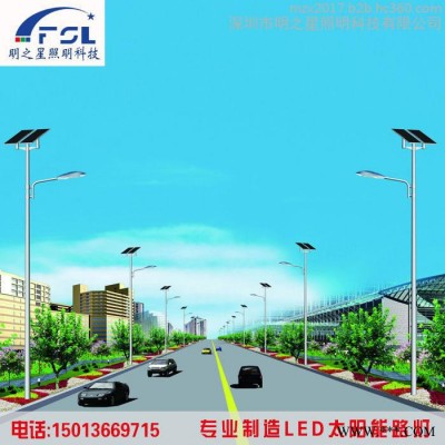 MZX-TYN-LD30W03 太陽能路燈 LED太陽能路燈 太陽能路燈廠家 6米太陽能路燈 火炬燈頭