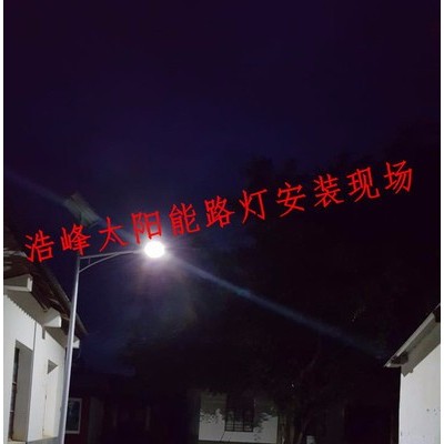 長沙led路燈 長沙太陽能路燈 長沙庭院燈 長沙太陽能路燈廠