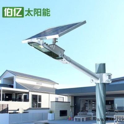 爆款led路燈外殼 農(nóng)村太陽能路燈 一體化 太陽能路燈  太陽能路燈