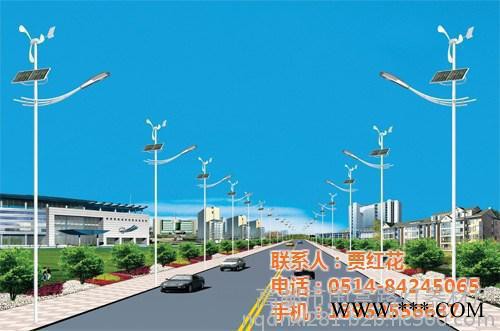 太陽能路燈|國富路燈|太陽能路燈燈桿