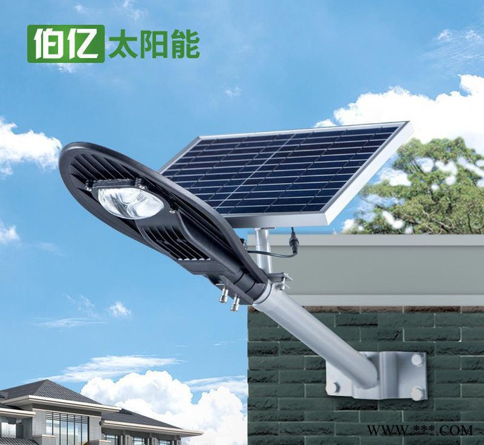 寶劍款太陽能LED農(nóng)村家用太陽能燈一體化太陽能路燈庭院燈感應(yīng)燈