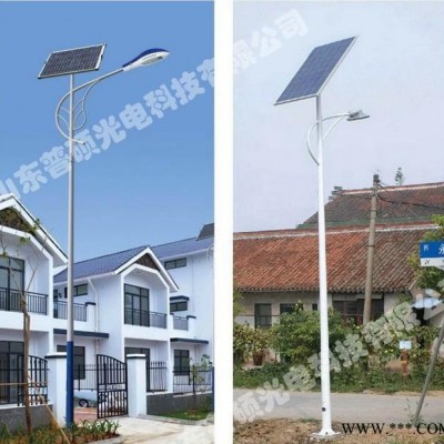 河北太陽能道路燈價格LED節能路燈家用太陽能燈農村路燈