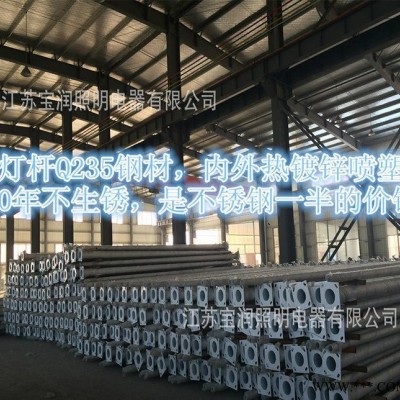 太陽能路燈 專業定做太陽能路燈 6米20W太陽能路燈新農村專