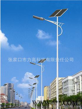 新款太陽能照明 led太陽能路燈 大容量一體化太陽能路燈 庭院燈