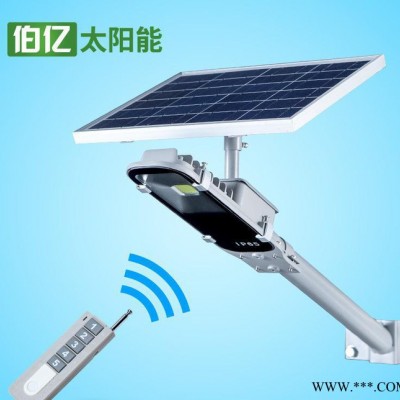 SY-23 智能遙控太陽能庭院燈 家用別墅花園燈 太陽能 一體化路燈