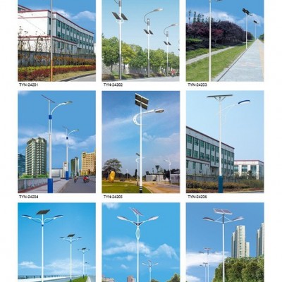開封太陽能路燈廠，開封太陽能路燈價格5太陽能燈