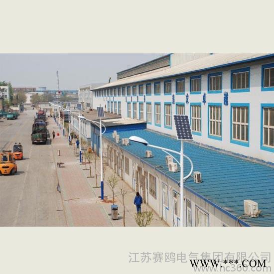 供應(yīng)貴陽太陽能路燈型號、貴陽太陽能路燈價格、貴陽太陽能路燈廠家