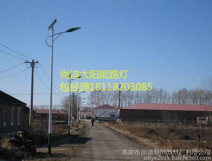 貴州太陽(yáng)能路燈、貴州太陽(yáng)能路燈廠家、貴州太陽(yáng)能路燈價(jià)格