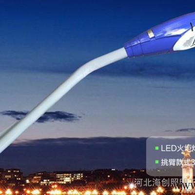 遼寧太陽能路燈工程 LED路燈 支臂路燈 太陽能路燈價格 直