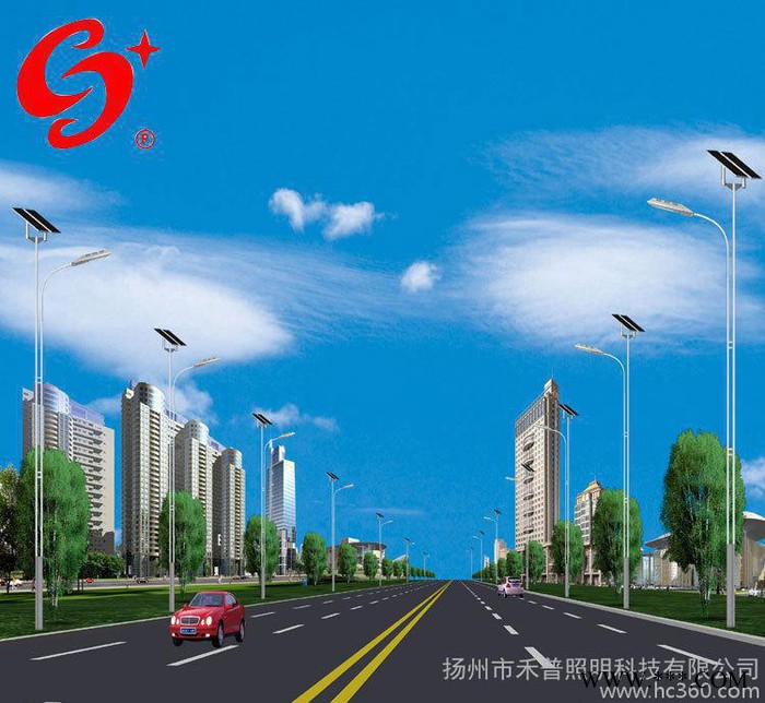 特惠**價 道路燈led 太陽能路燈 60W 農村太陽能路燈