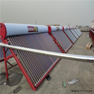 國泰陽光熱賣家用太陽能熱水器不銹鋼光電兩用電加熱自動上水