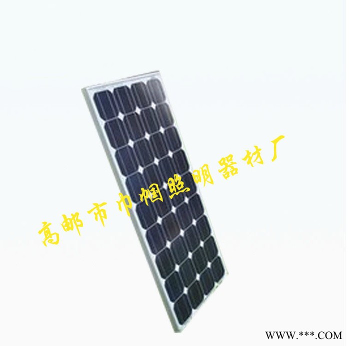 供應(yīng)量大從優(yōu)太陽(yáng)能路燈led20W太陽(yáng)能3米太陽(yáng)能庭院路燈戶外路燈