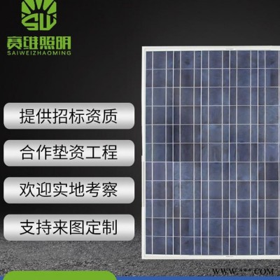 100KW光伏并網發電系統電站分布式太陽能并網光伏發電系統光伏