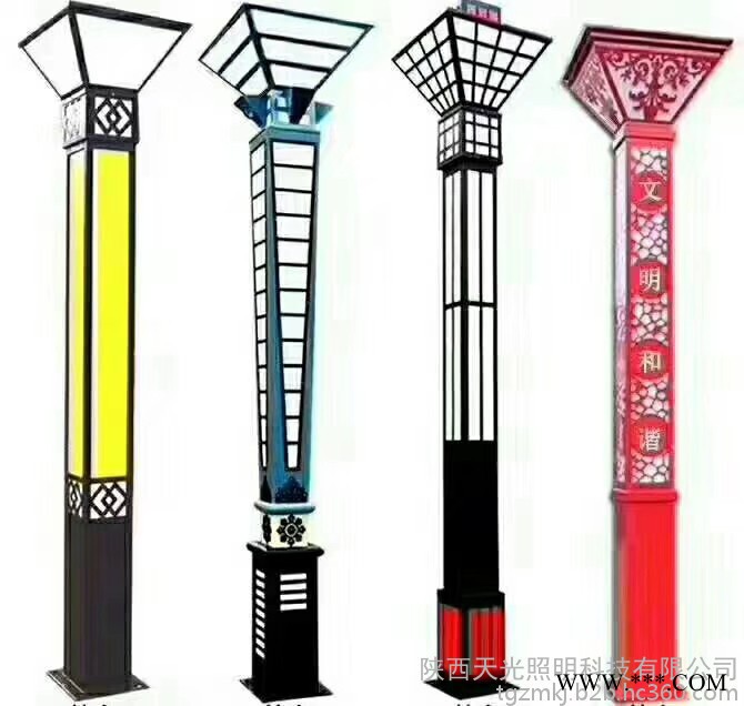 天光 歐式景觀庭院燈 景觀燈設計公司 太陽能路燈廠家  價格合理