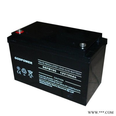 北京 光伏蓄電池 成都中電 廠家現貨