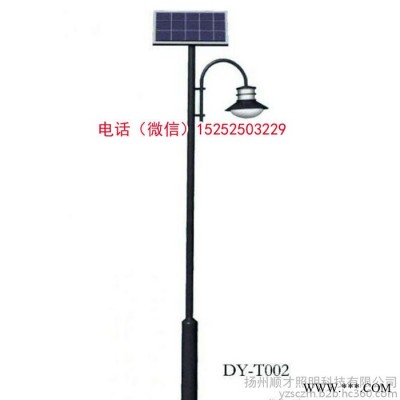 低價(jià)出售米3.5米4米4.5米6米m太陽(yáng)能市電LED庭院燈庭院路燈景觀路燈小區(qū)庭院燈廣場(chǎng)庭院燈復(fù)古庭院燈仿古庭院燈燈籠