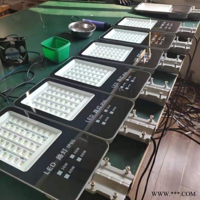 英光-太陽能路燈戶外新農村一體化50w300w超亮家用庭院燈太陽能路燈頭