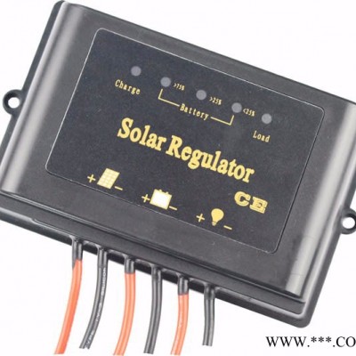 10A48v太陽能光伏控制器 10A智能型控制器