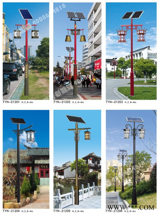 愛普JGD系列庭院燈 庭院燈批發 太陽能庭院燈 LED庭院燈 小區庭院燈 仿古庭院燈 專業庭院燈廠家 種類型號多造型美觀