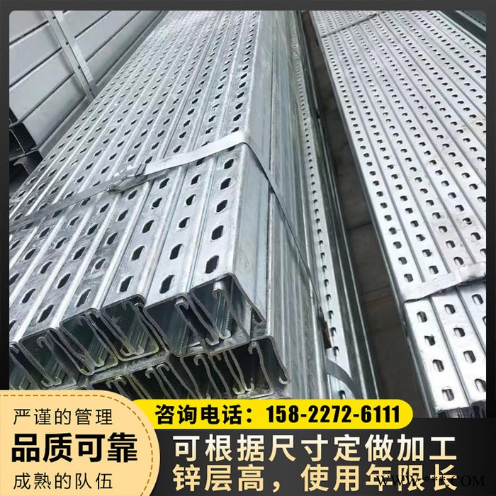 光伏支架系統(tǒng) 光伏支架加工 光伏發(fā)電支架 光伏支架批發(fā)