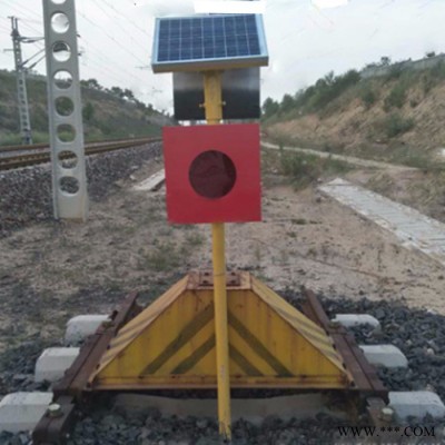 程煤土擋燈 鐵路太陽能土擋燈 太陽能信號燈 土擋器廠家