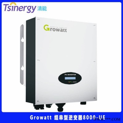 古瑞瓦特5000HF光伏逆變器漢能薄膜專用逆變器3KW~5KW