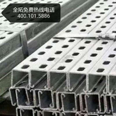 天津熱鍍鋅光伏支架廠家分布式光伏發(fā)電