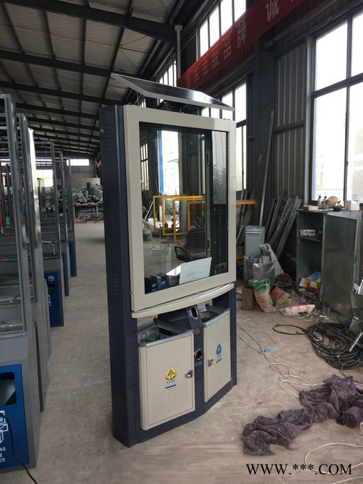 太陽能廣告垃圾箱 兩支燈太陽能廣告垃圾箱 定做找宿遷銘揚