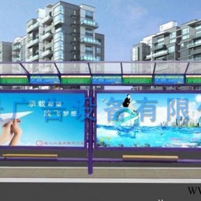 專業生產，太陽能候車亭，公交站臺燈箱，太陽能燈箱