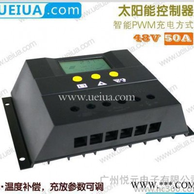 生產(chǎn) 可定時開關(guān)太陽能控制器 50A 48V帶LCD顯示屏光伏控制器