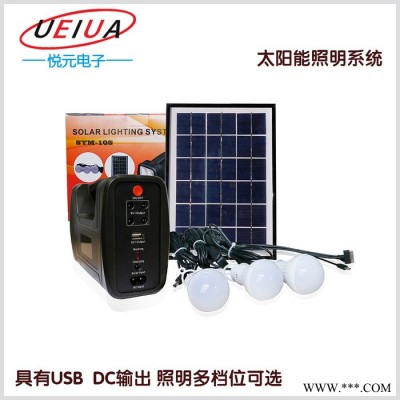 廠家生產UEIUA/悅元SYM-10SA光伏控制器 太陽能家用小系統