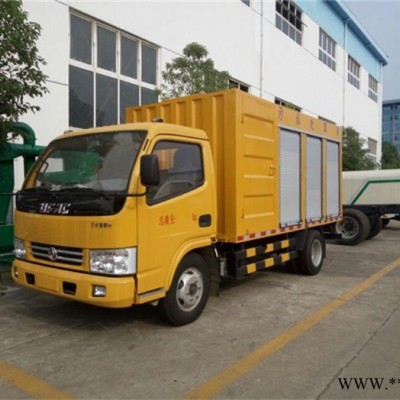 光伏清洗車價格