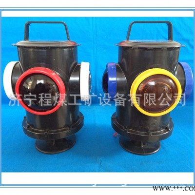 道岔表示器表示燈  太陽能車檔器信號燈  太陽能鐵路信號燈