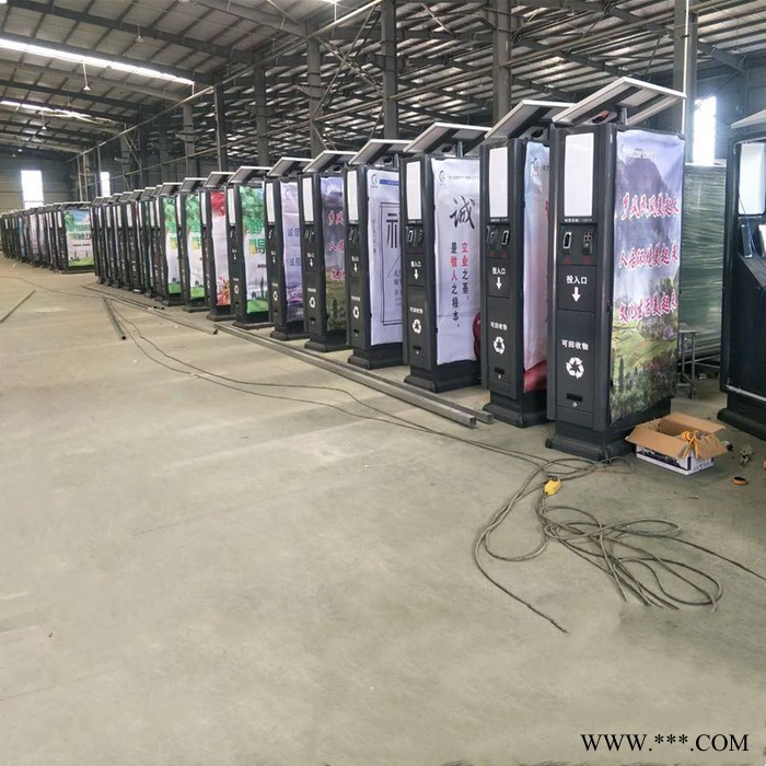 宿遷銘揚 太陽能垃圾箱  廣告垃圾箱   量大價優  可定制太陽能垃圾箱   滾動燈箱