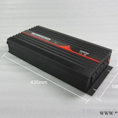 2000W 純正弦波大功率 家用車載光伏逆變器 可帶冰箱空調電鉆