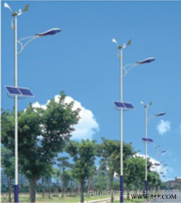 供應宜生**太陽能路燈 LED路燈